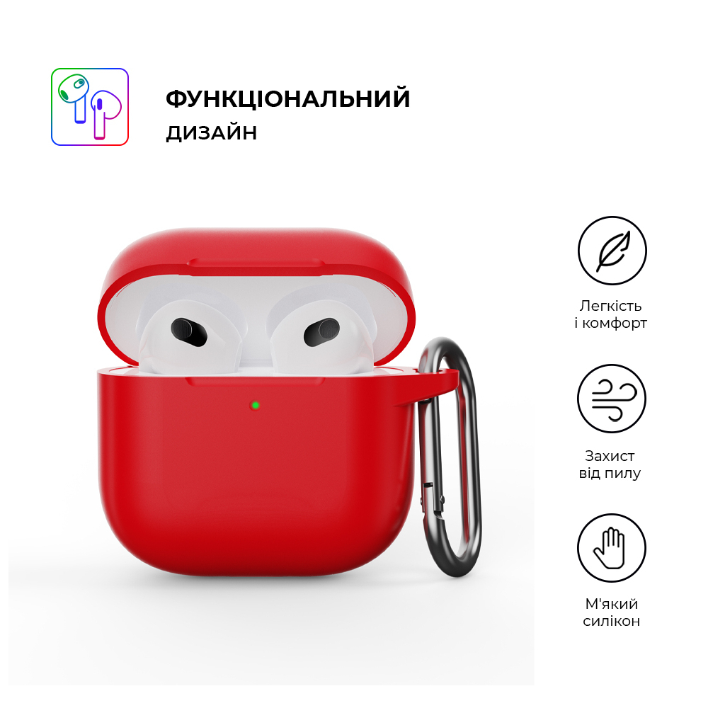 Чохол для навушників Armorstandart Hang Case для Apple AirPods 4 Red (ARM81293) - фото 2 Чохол для навушників Armorstandart Hang Case для Apple AirPods 4 Red (ARM81293) - фото 2