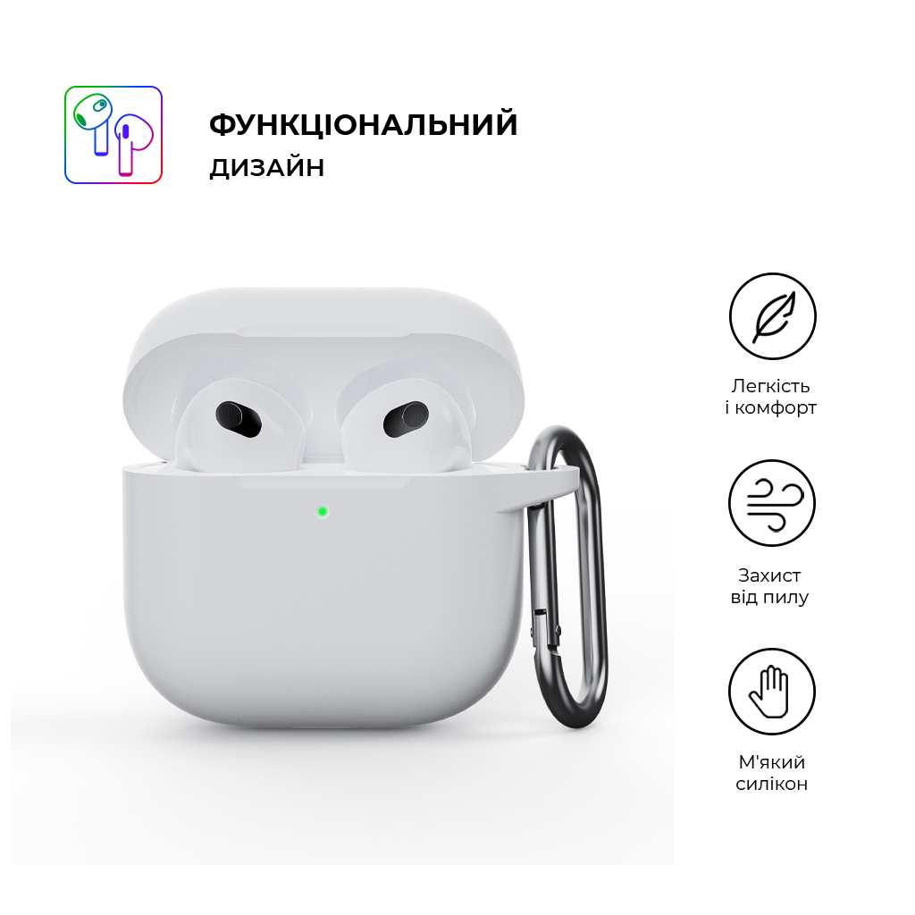 Чохол для навушників Armorstandart Hang Case для Apple AirPods 4 White (ARM81295) - фото 2 Чохол для навушників Armorstandart Hang Case для Apple AirPods 4 White (ARM81295) - фото 2