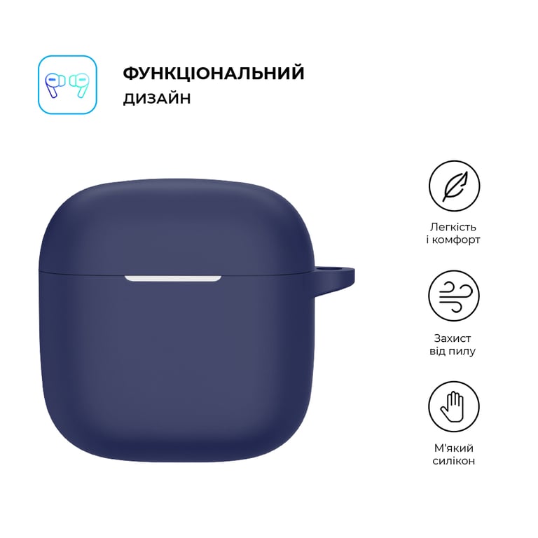 Чохол для навушників Armorstandart Hang Case для Huawei FreeBuds SE 2 Dark Blue (ARM79932) - фото 2
