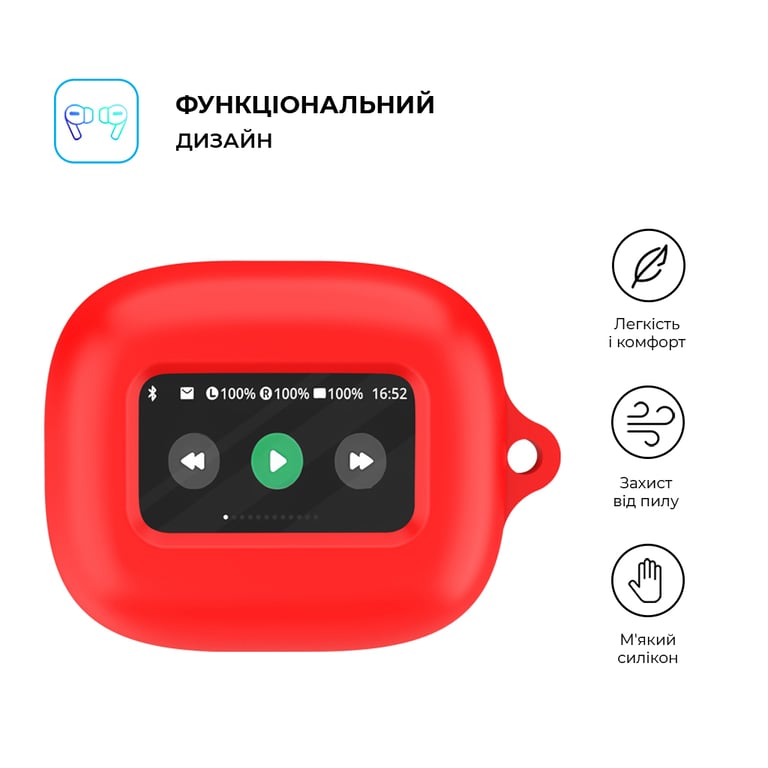 Чохол для навушників Armorstandart Hang Case для JBL Live Flex 3/Live Beam 3 Red (ARM79925) - фото 2