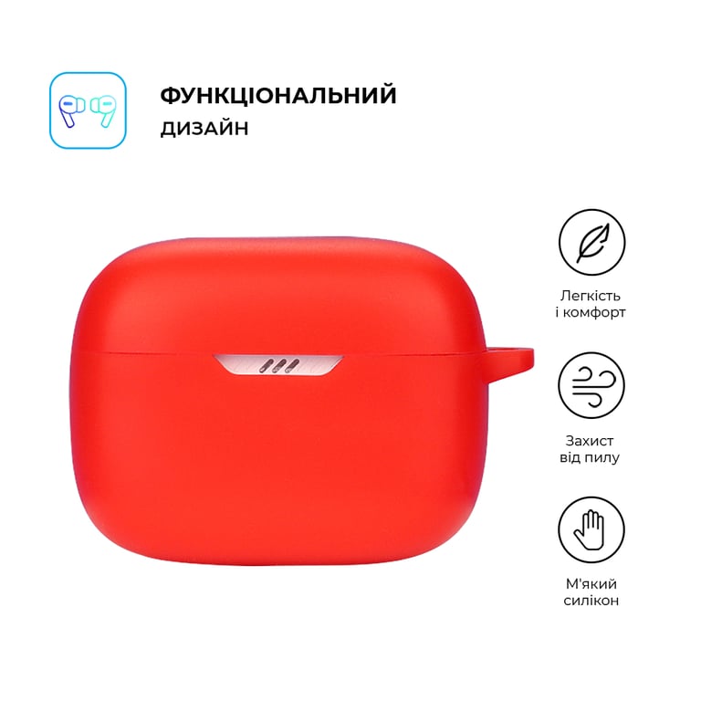 Чохол для навушників Armorstandart Hang Case для JBL Tune 235 NC Red (ARM80437) - фото 2