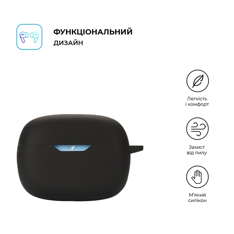 Чохол для навушників Armorstandart Hang Case для JBL Wave Beam Black (ARM73554) - фото 2