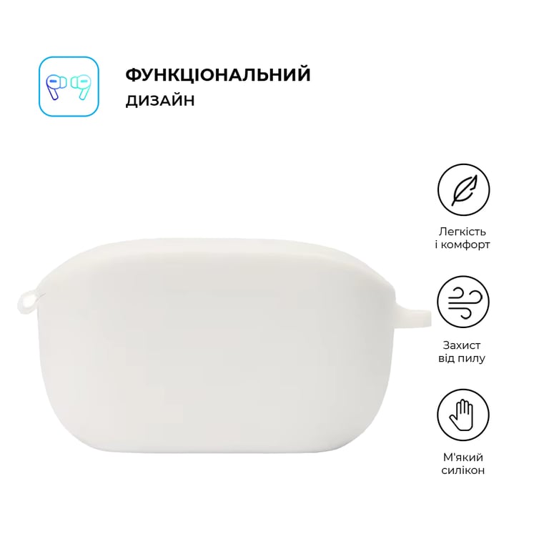 Чохол для навушників Armorstandart Hang Case для JBL Wave Buds White (ARM79918) - фото 2