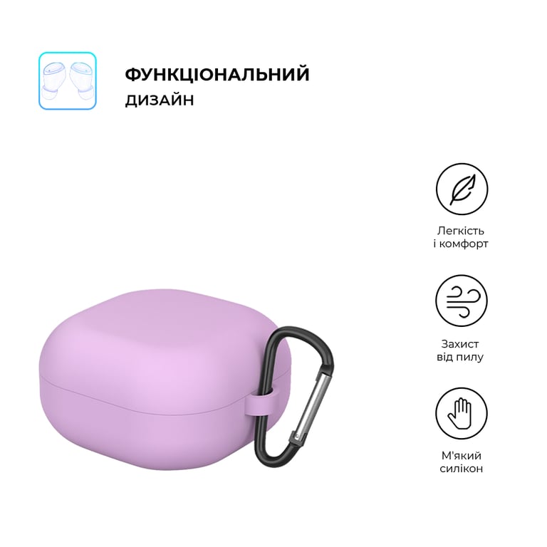 Чохол для навушників Armorstandart Hang Case для Samsung Galaxy Buds FE/2/2Pro/Live/Pro Violet (ARM67071) - фото 2