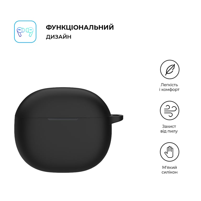 Чохол для навушників Armorstandart Hang Case для Xiaomi Redmi Buds 4 Active Black (ARM73538) - фото 2