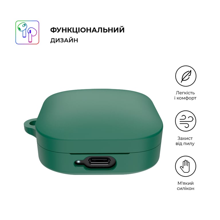 Чохол для навушників Armorstandart Hang Case для Xiaomi Redmi Buds 6 Active Green (ARM81093) - фото 2