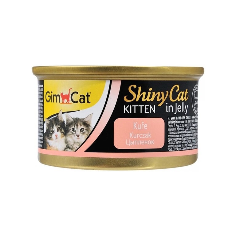 Консерви для котів GimCat Shiny Kitten Для кошенят з куркою 70 г (4002064413341) - фото 2