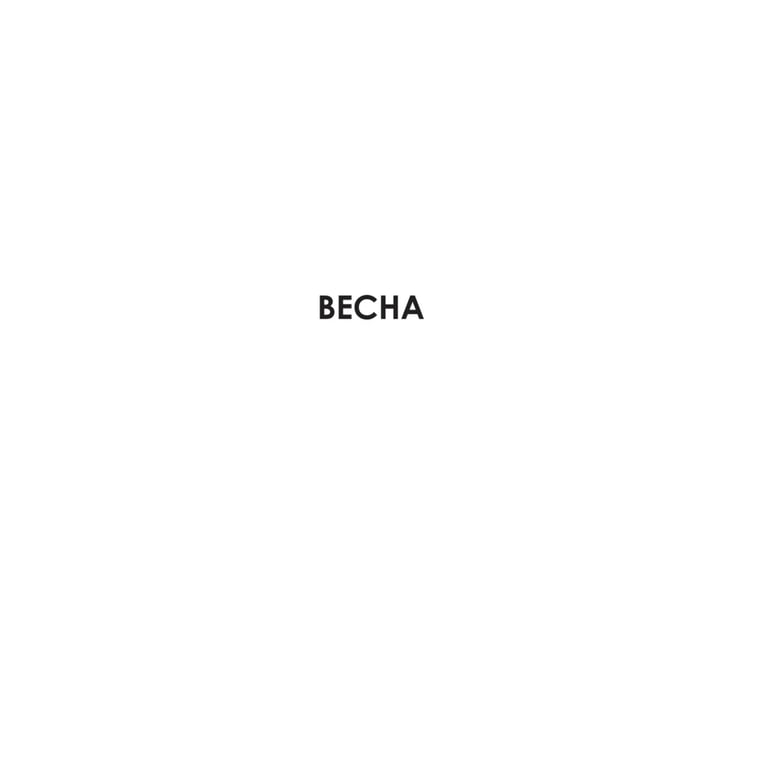 Книга Мірило - Ніккі Ерлік Vivat (9786171707078) - фото 6