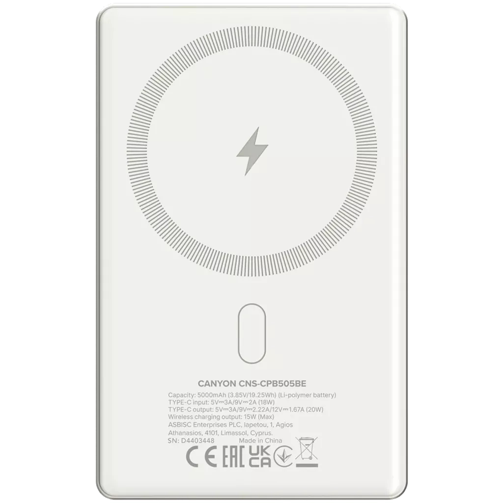 Батарея універсальна Canyon 5000mAh OnPower 505 slim Magsafe PD/20W Beige (CNS-CPB505BE) - фото 3 Батарея універсальна Canyon 5000mAh OnPower 505 slim Magsafe PD/20W Beige (CNS-CPB505BE) - фото 3