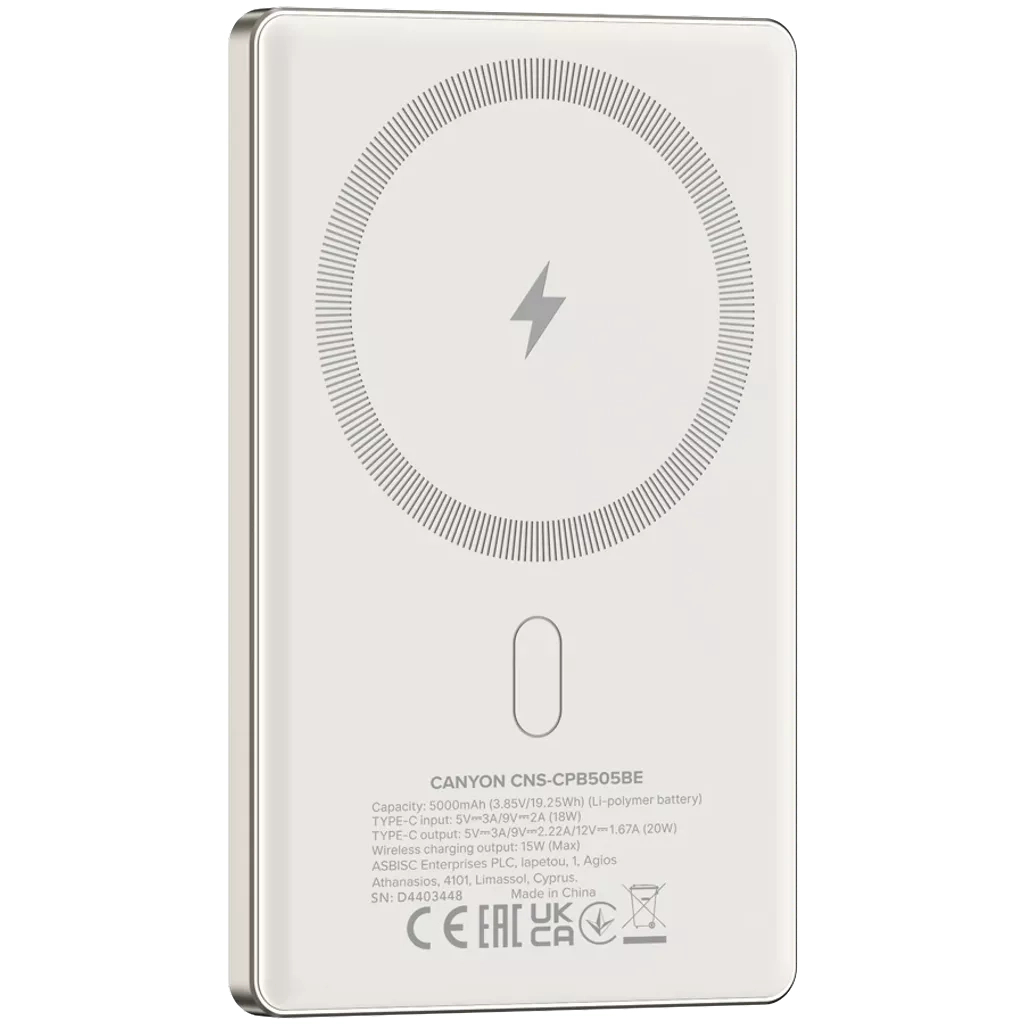 Батарея універсальна Canyon 5000mAh OnPower 505 slim Magsafe PD/20W Beige (CNS-CPB505BE) - фото 4 Батарея універсальна Canyon 5000mAh OnPower 505 slim Magsafe PD/20W Beige (CNS-CPB505BE) - фото 4