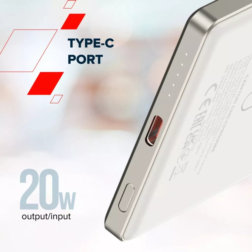 Батарея універсальна Canyon 5000mAh OnPower 505 slim Magsafe PD/20W Beige (CNS-CPB505BE) - фото 8 Батарея універсальна Canyon 5000mAh OnPower 505 slim Magsafe PD/20W Beige (CNS-CPB505BE) - фото 8