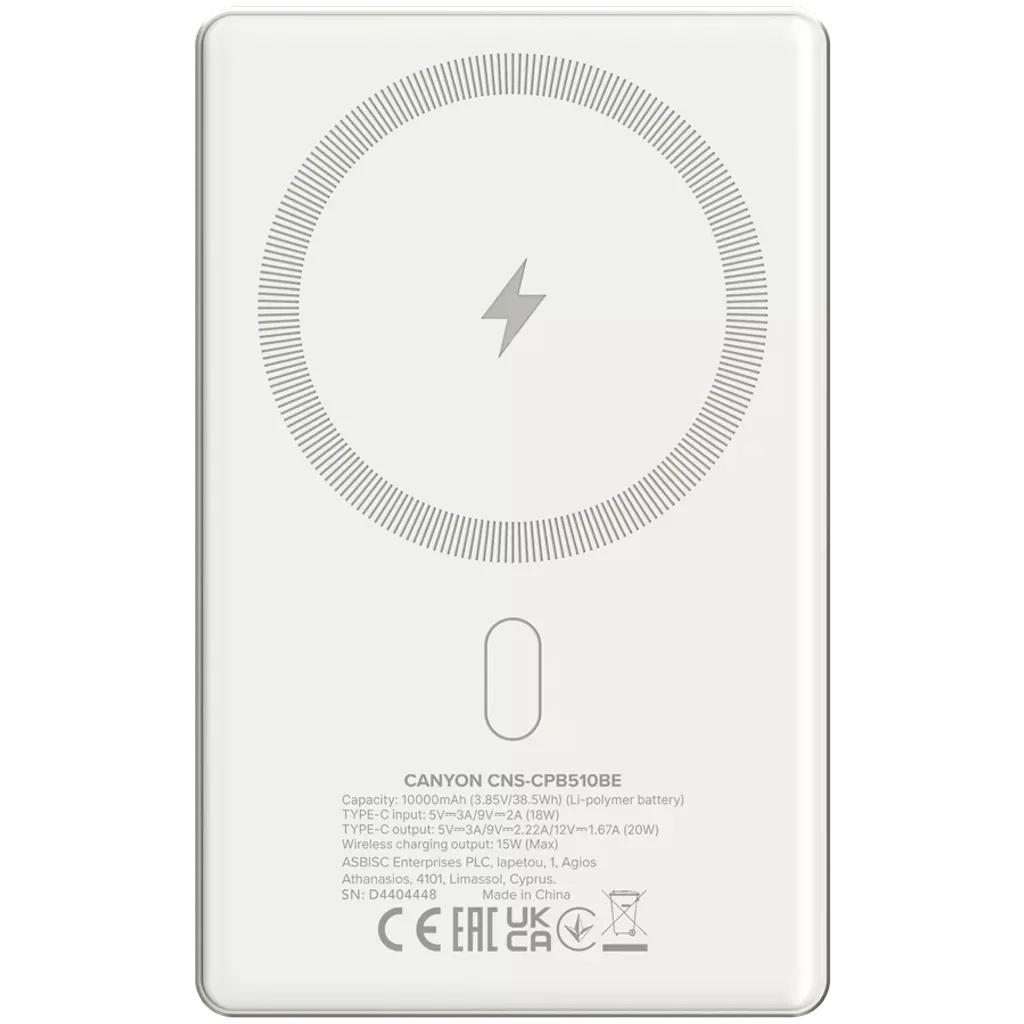 Батарея універсальна Canyon 10000mAh OnPower 510 slim Magsafe PD/20W Beige (CNS-CPB510BE) - фото 3 Батарея універсальна Canyon 10000mAh OnPower 510 slim Magsafe PD/20W Beige (CNS-CPB510BE) - фото 3
