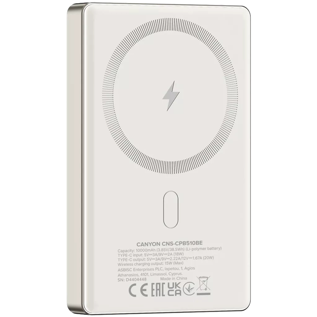 Батарея універсальна Canyon 10000mAh OnPower 510 slim Magsafe PD/20W Beige (CNS-CPB510BE) - фото 4 Батарея універсальна Canyon 10000mAh OnPower 510 slim Magsafe PD/20W Beige (CNS-CPB510BE) - фото 4