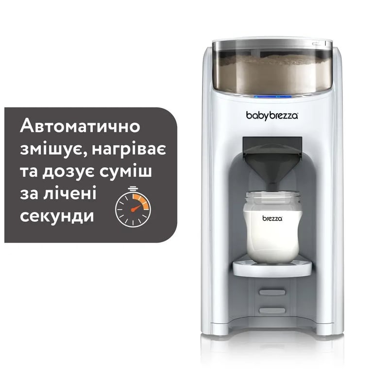 Машина для приготування дитячої суміші Baby Brezza Formula Pro Advanced Білий (FRP0134) - фото 3