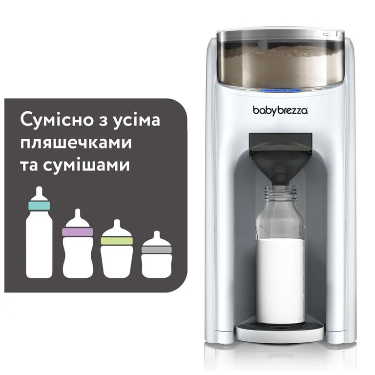 Машина для приготування дитячої суміші Baby Brezza Formula Pro Advanced Білий (FRP0134) - фото 5
