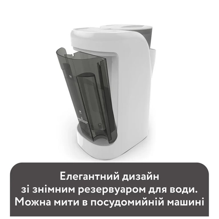 Машина для приготування дитячої суміші Baby Brezza Formula Pro Advanced Білий (FRP0134) - фото 6