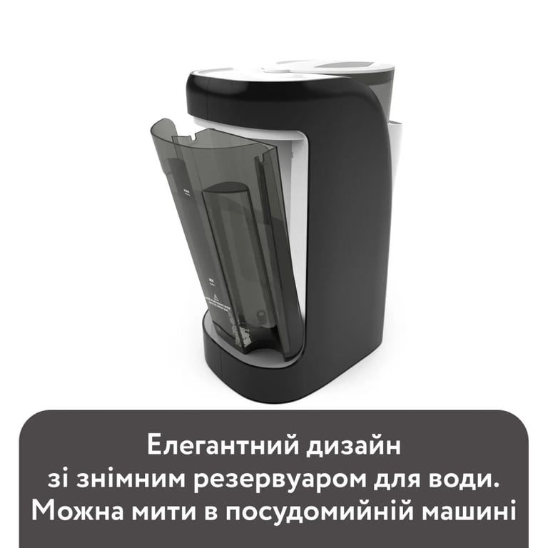 Машина для приготування дитячої суміші Baby Brezza Formula Pro Advanced (FRP0046) - фото 6