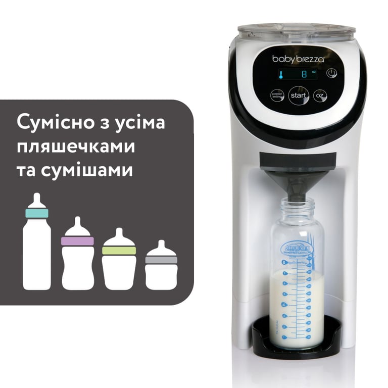 Машина для приготування дитячої суміші Baby Brezza Formula Pro Mini (FRP0079) - фото 4
