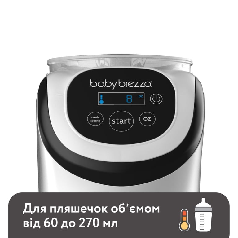 Машина для приготування дитячої суміші Baby Brezza Formula Pro Mini (FRP0079) - фото 5