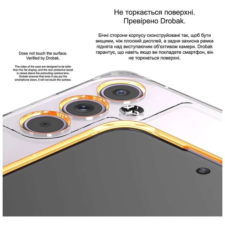 Чохол до мобільного телефона Drobak Acrylic Case with Airbag Samsung Galaxy S24 FE Camera cover (949427) - фото 3