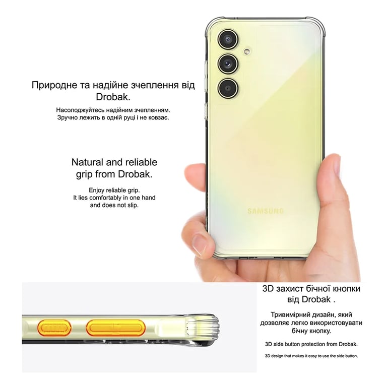 Чохол до мобільного телефона Drobak Acrylic Case with Airbag Samsung Galaxy S24 FE Camera cover (949427) - фото 4
