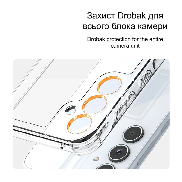 Чохол до мобільного телефона Drobak Acrylic Case with Airbag Samsung Galaxy S24 FE Camera cover (949427) - фото 6