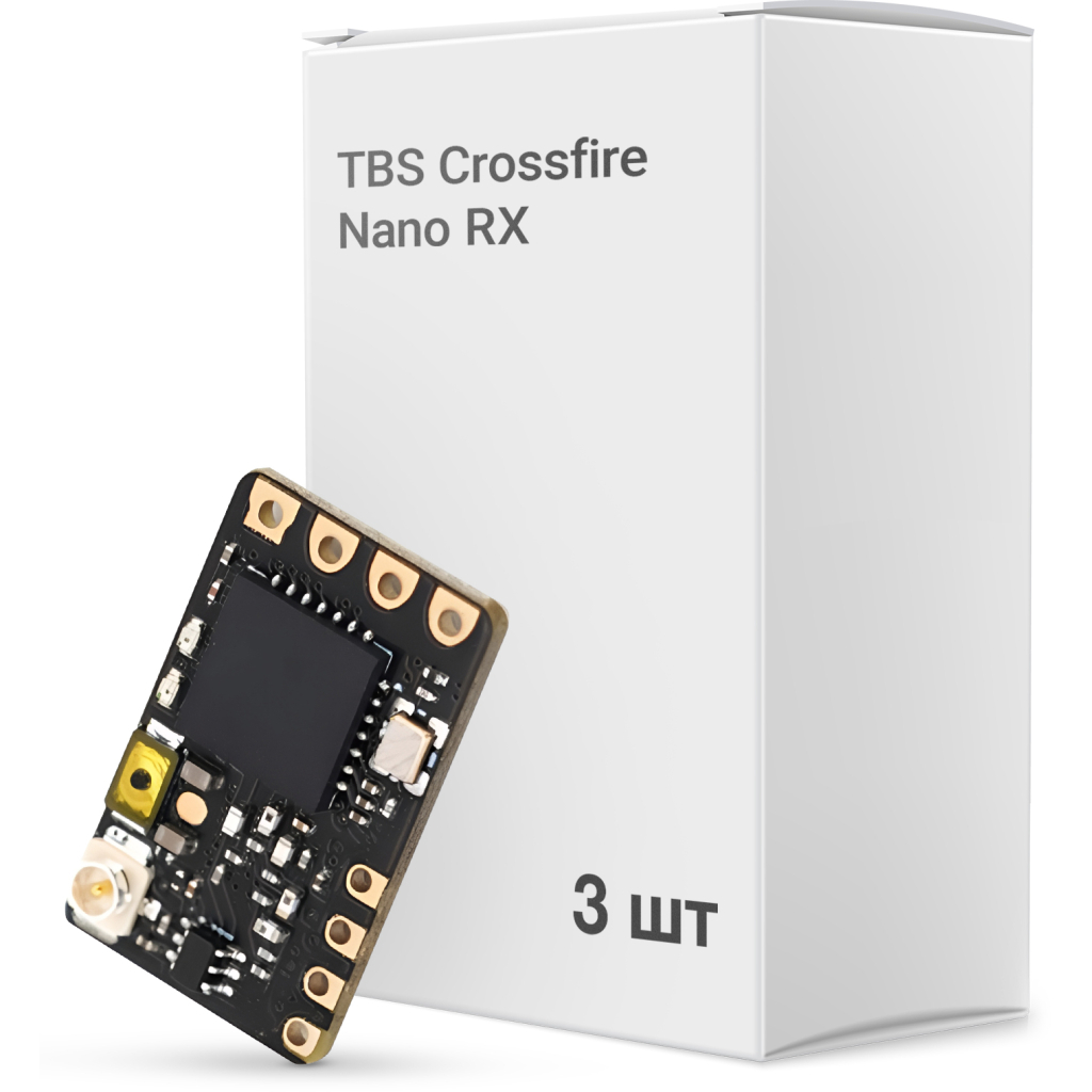 Приймач (RX) TBS Crossfire Nano RX без антени, упаковка 3шт. (CRSF-NANO-3QTY) - фото 1
