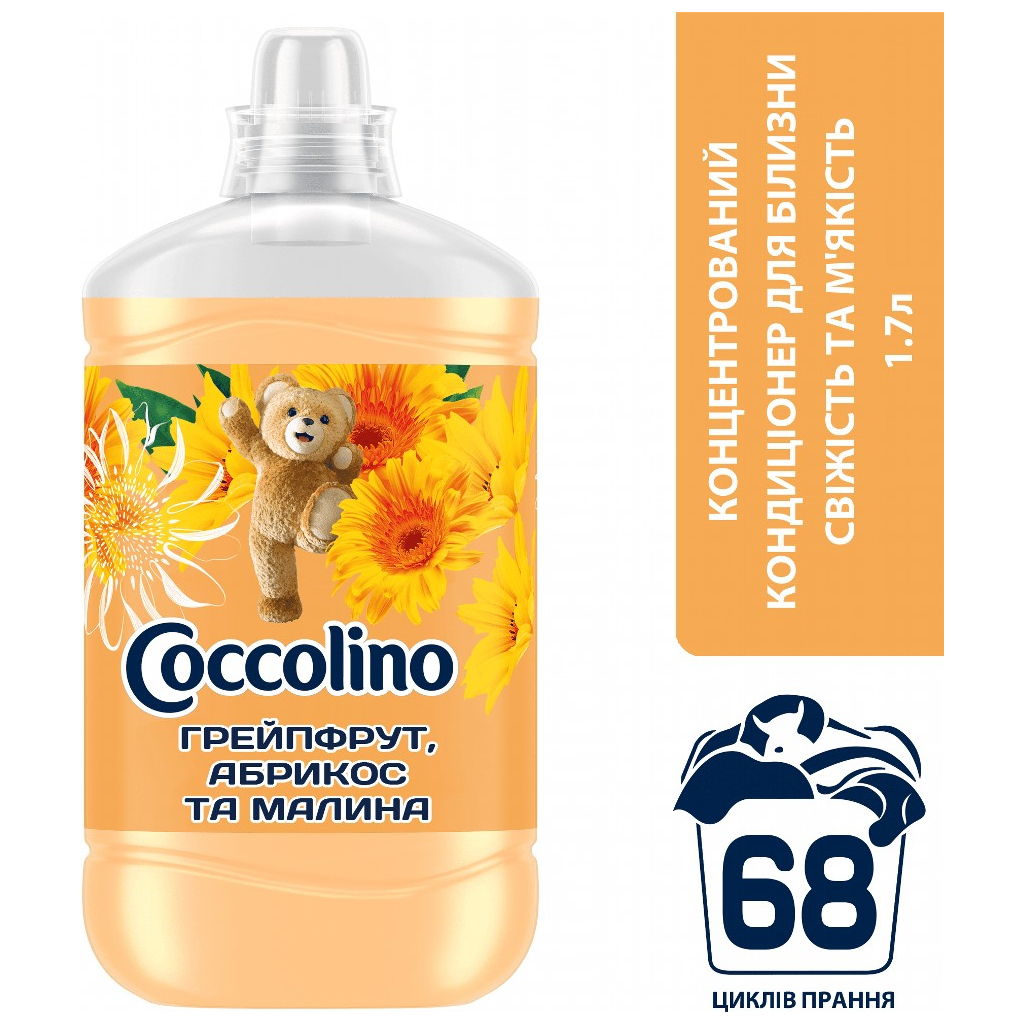 Кондиціонер для білизни Coccolino Fresh & Soft Orange Rush 1.7 л (8720181410659) - фото 3 Кондиціонер для білизни Coccolino Fresh & Soft Orange Rush 1.7 л (8720181410659) - фото 3