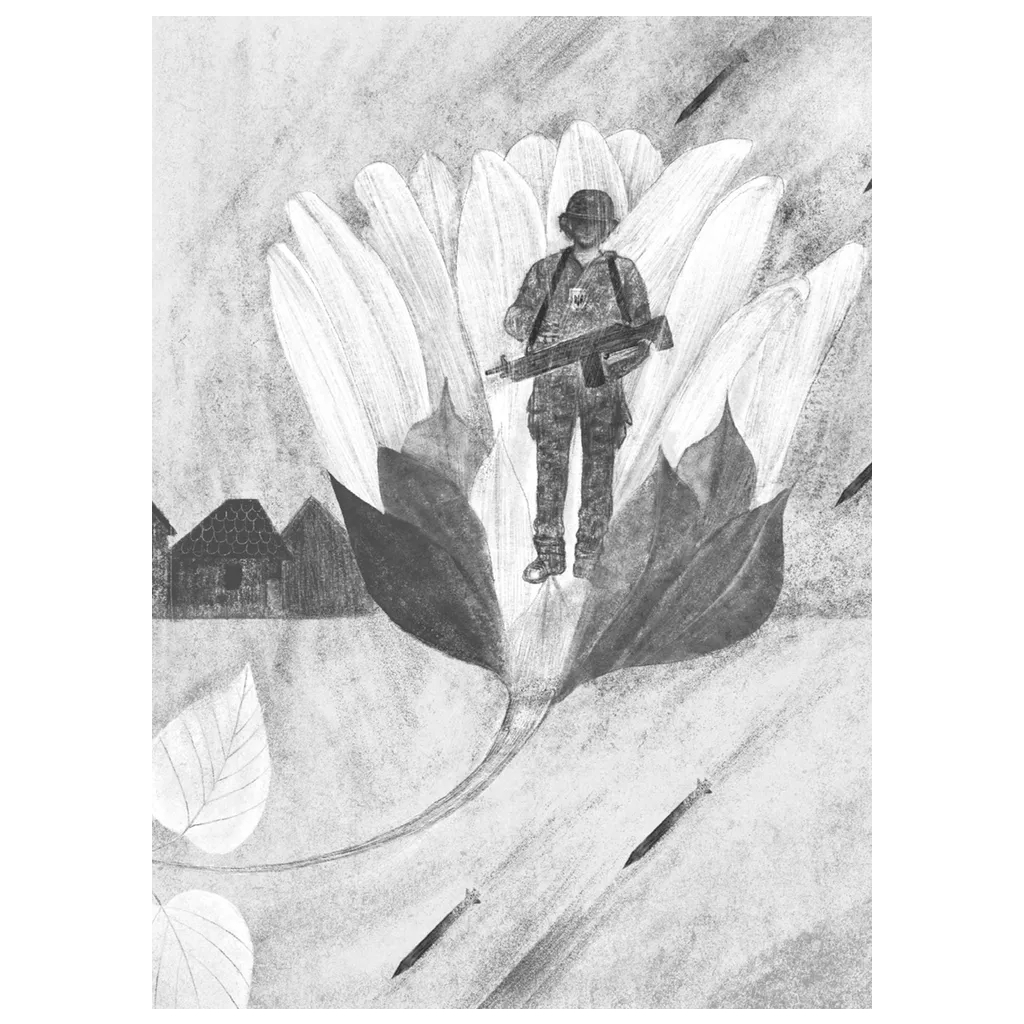 Книга Найкраще немодне заняття - Любов Загоровська Видавництво Старого Лева (9789664484050) - фото 3 Книга Найкраще немодне заняття - Любов Загоровська Видавництво Старого Лева (9789664484050) - фото 3