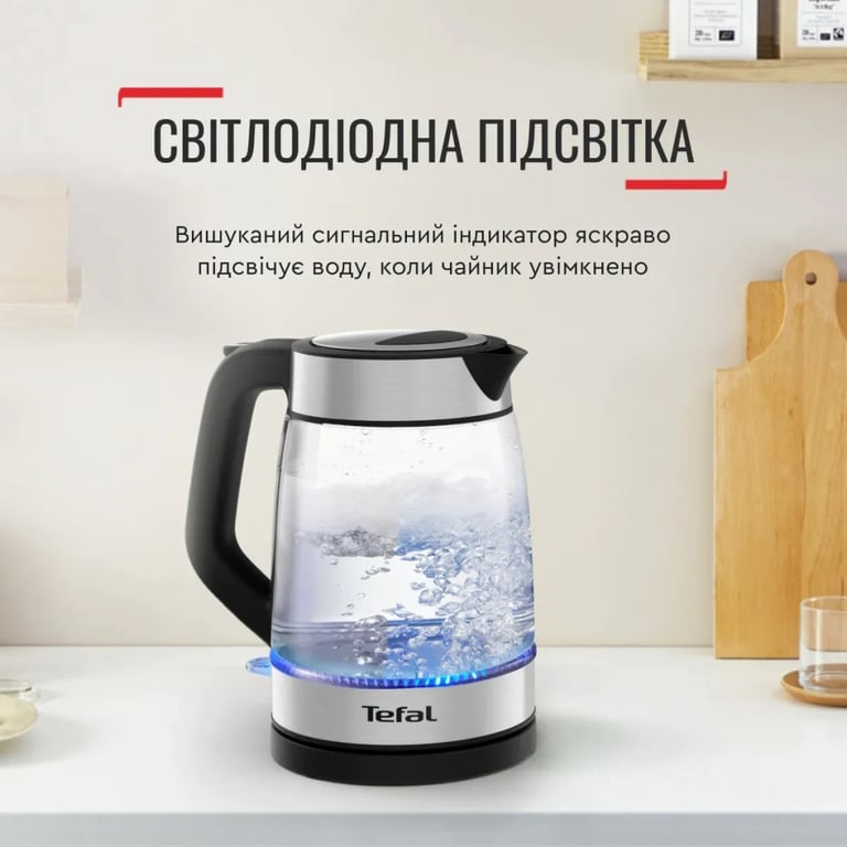 Електрочайник Tefal KI605830 - фото 8
