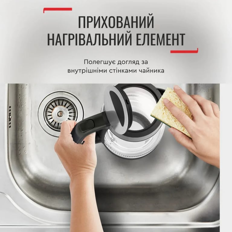 Електрочайник Tefal KI605830 - фото 10