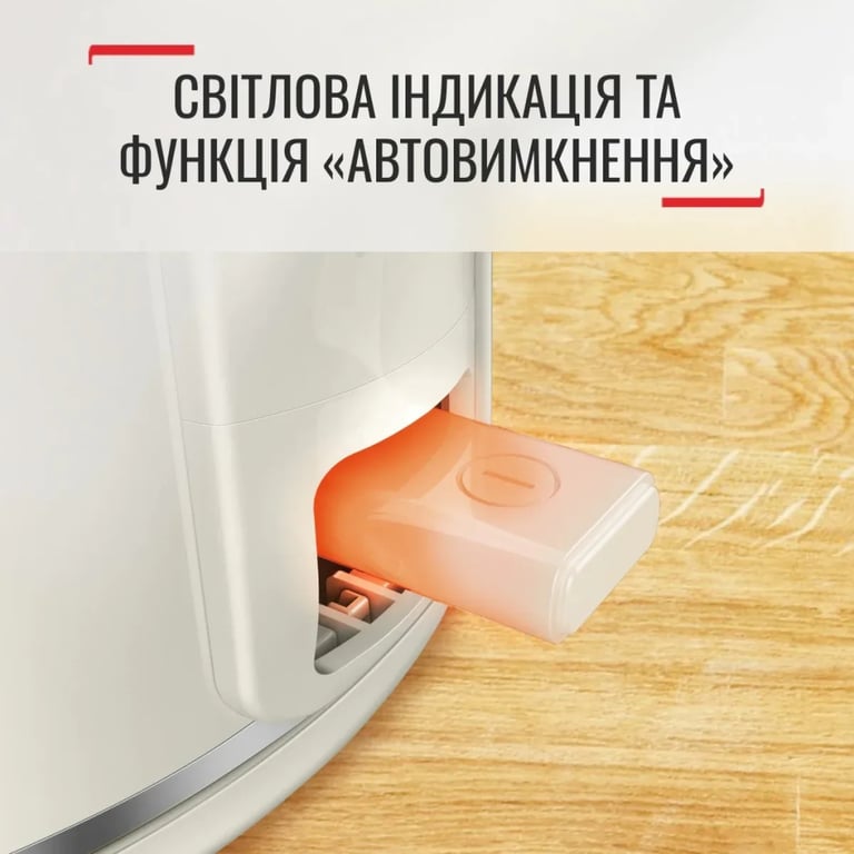 Електрочайник Tefal KO190AE0 - фото 11