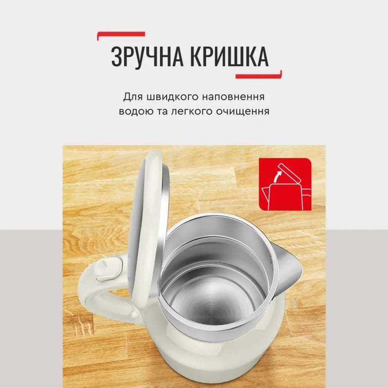 Електрочайник Tefal KO190AE0 - фото 7