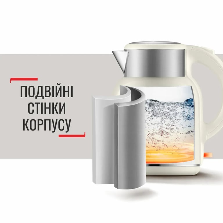Електрочайник Tefal KO190AE0 - фото 9