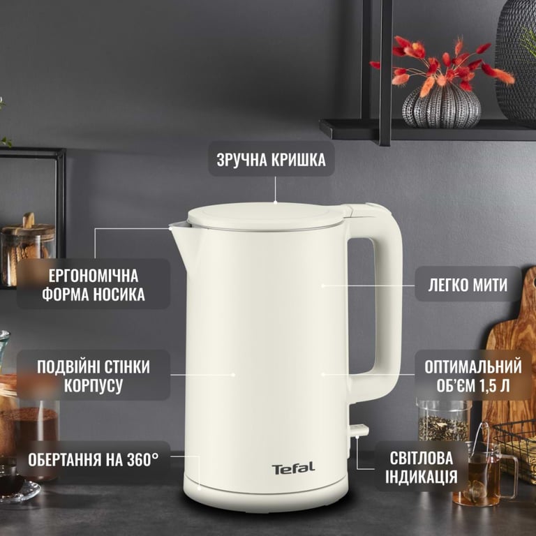 Електрочайник Tefal KO140AE0 - фото 11