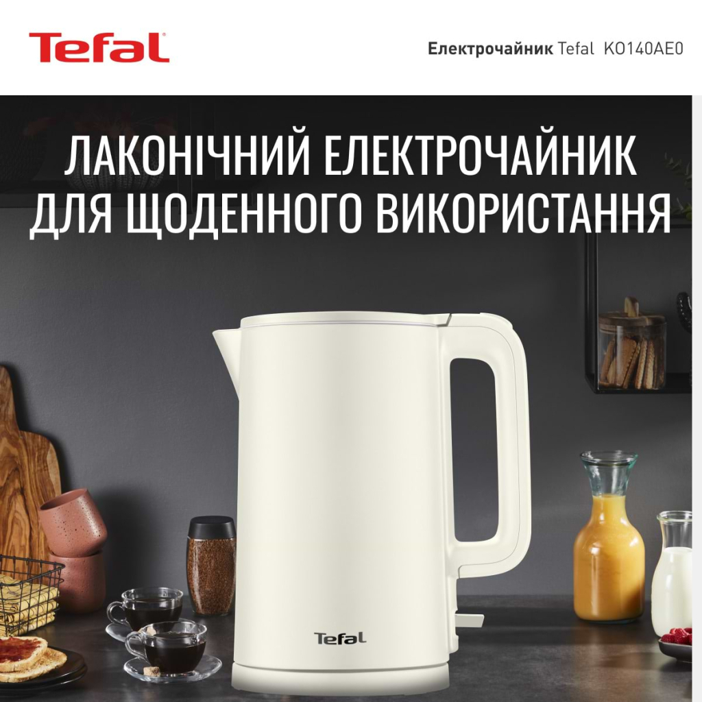 Електрочайник Tefal KO140AE0 - фото 2 Електрочайник Tefal KO140AE0 - фото 2