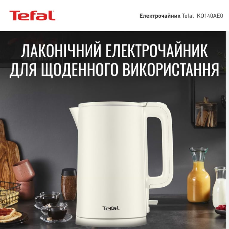 Електрочайник Tefal KO140AE0 - фото 2