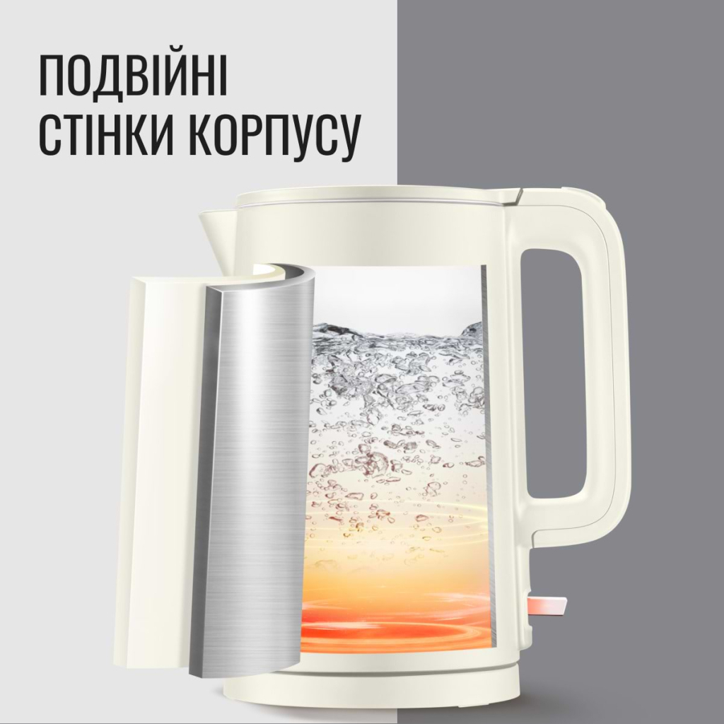 Електрочайник Tefal KO140AE0 - фото 3 Електрочайник Tefal KO140AE0 - фото 3