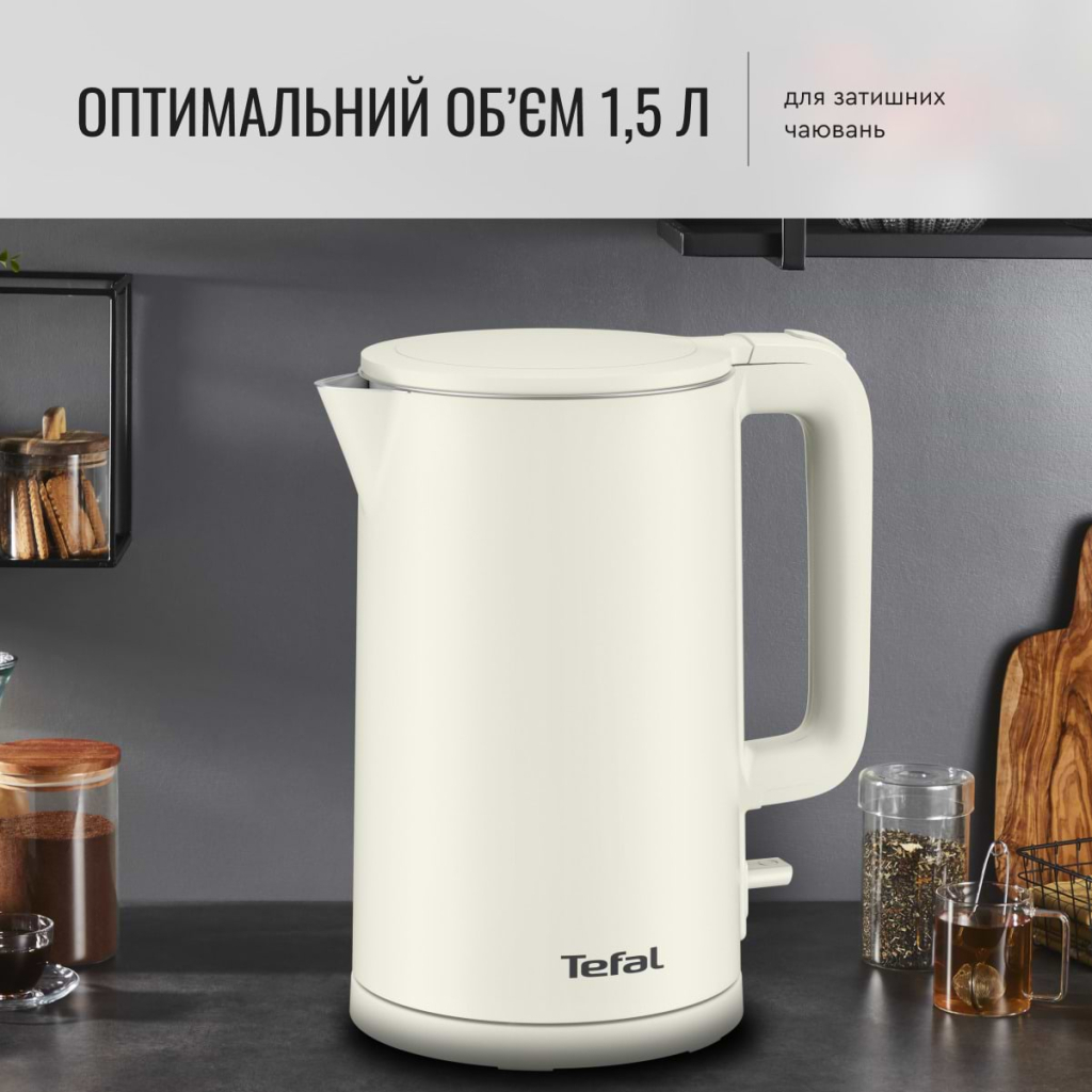Електрочайник Tefal KO140AE0 - фото 5 Електрочайник Tefal KO140AE0 - фото 5
