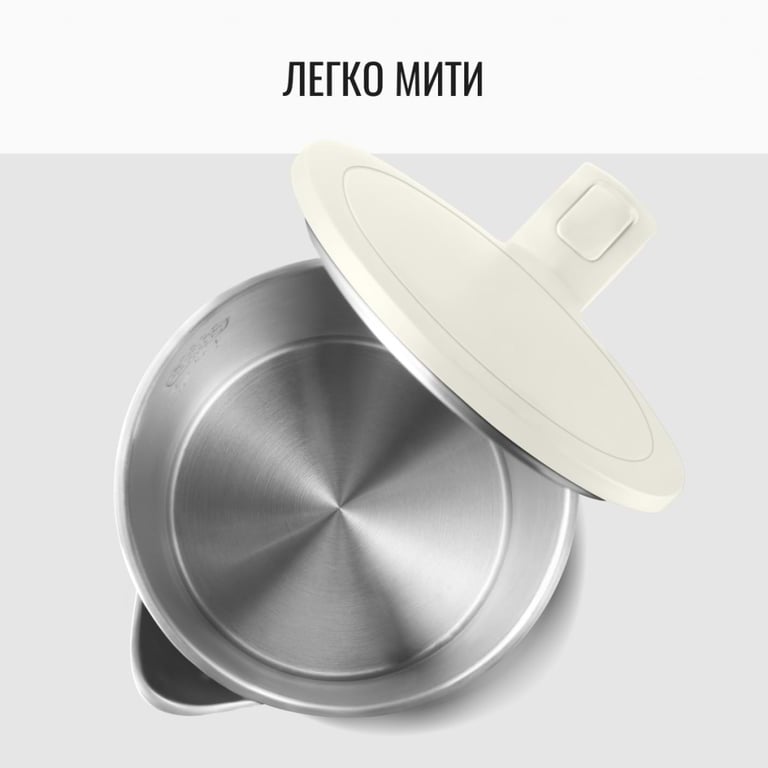 Електрочайник Tefal KO140AE0 - фото 9