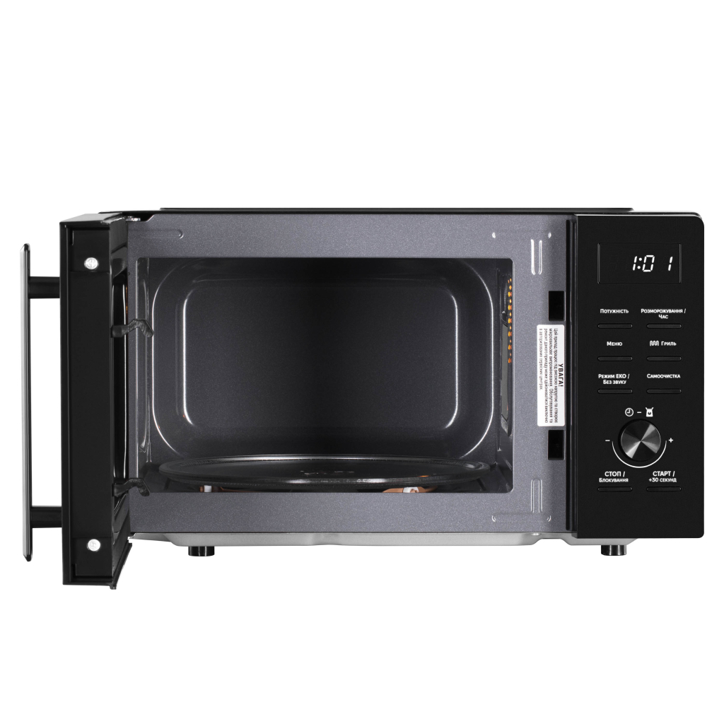 Мікрохвильова піч Ardesto WO-EGR820B - фото 5 Мікрохвильова піч Ardesto WO-EGR820B - фото 5