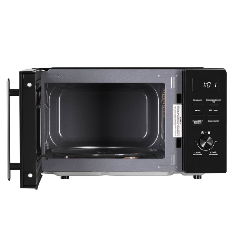 Мікрохвильова піч Ardesto WO-EGR820B - фото 5