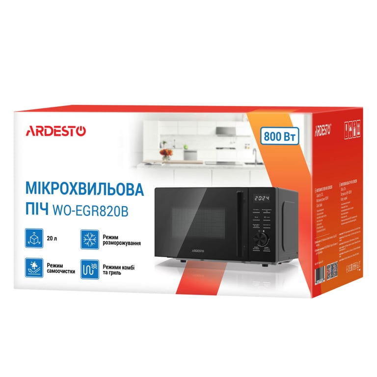 Мікрохвильова піч Ardesto WO-EGR820B - фото 8