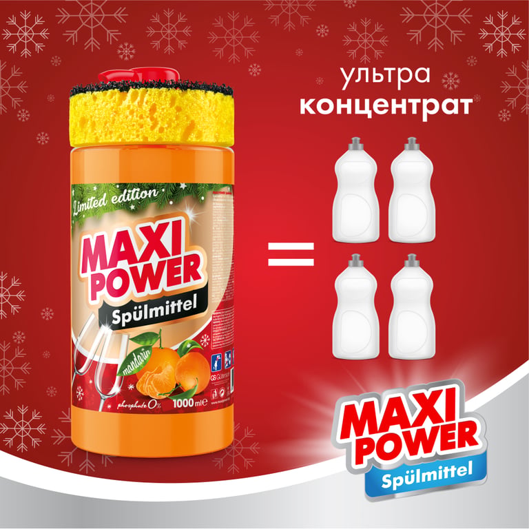 Засіб для ручного миття посуду Maxi Power Мандарин 1 л (4823098413929) - фото 2