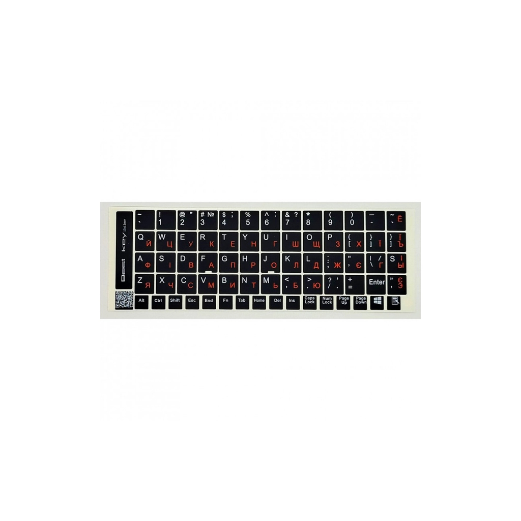 Наклейка на клавіатуру BestKey непрозора чорна, 68, помаранчевий (BK13ORA/024) - фото 1