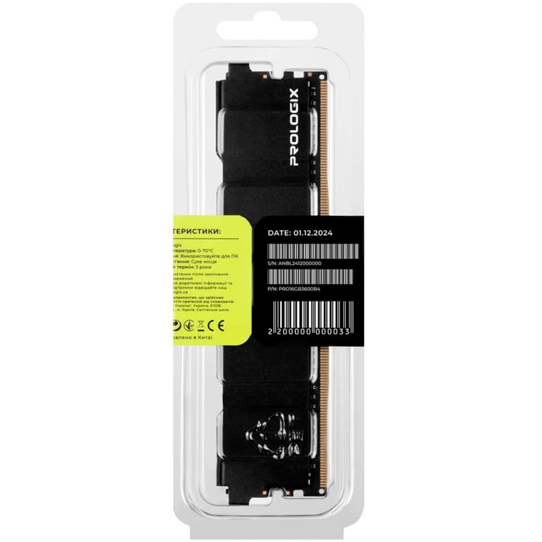 Модуль пам'яті для комп'ютера DDR4 16GB 3600 MHz Black Prologix (PRO16GB3600B4) - фото 5