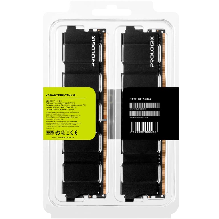 Модуль пам'яті для комп'ютера DDR5 32GB (2x16GB) 5600 MHz Black Prologix (PRO32GB5600B5K) - фото 7