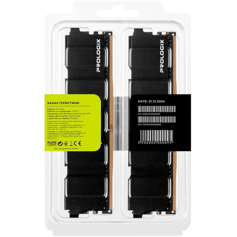 Модуль пам'яті для комп'ютера DDR5 32GB (2x16GB) 6000 MHz Black Prologix (PRO32GB6000B5K) - фото 7