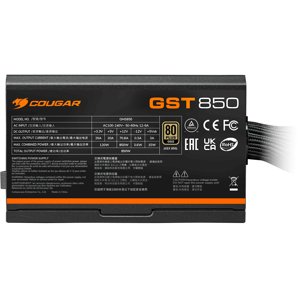 Блок живлення Cougar 850W (GST850) - фото 7 Блок живлення Cougar 850W (GST850) - фото 7