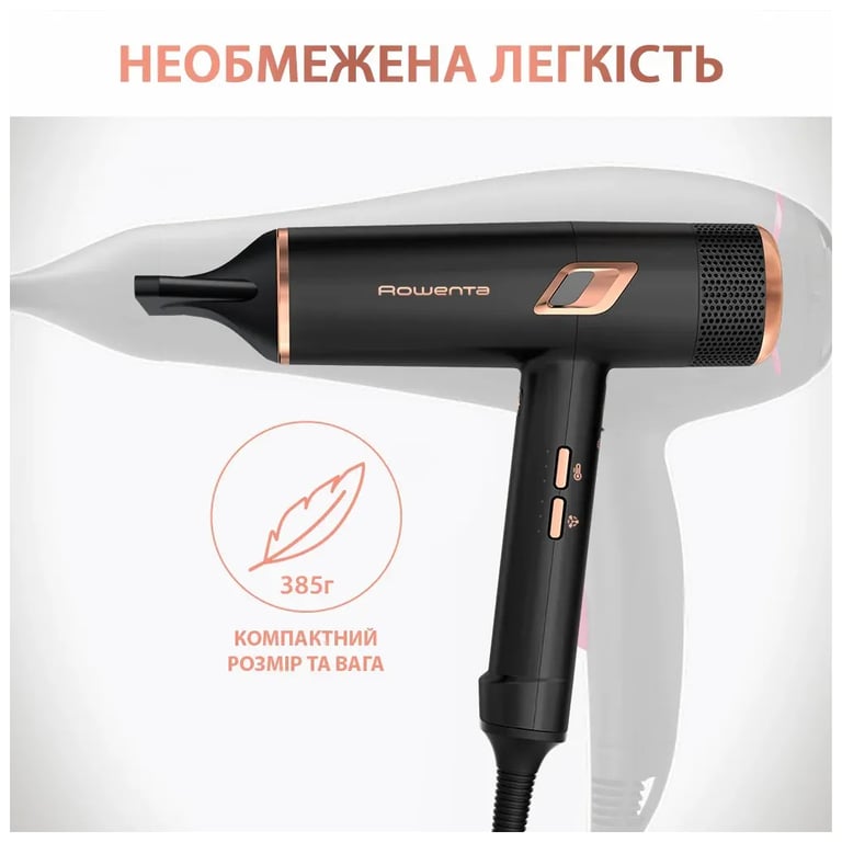 Фен Rowenta CV9920F3 - фото 10